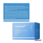 کرم کپسولی آبرسان هیالورونیک اسید مدیکیوب