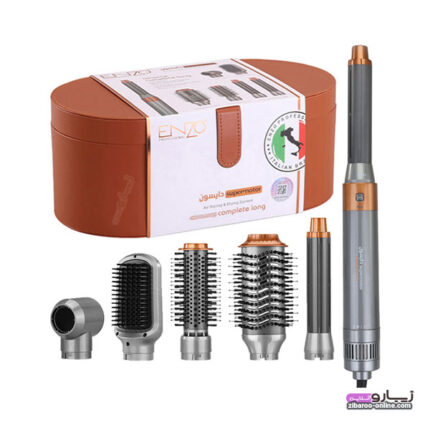 سشوار انزو طرح دایسون EN-4133 نقره ای