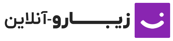 زیبارو-آنلاین