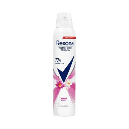 REXONA BRIGHT BOUQUET RUSSIA SPRAY