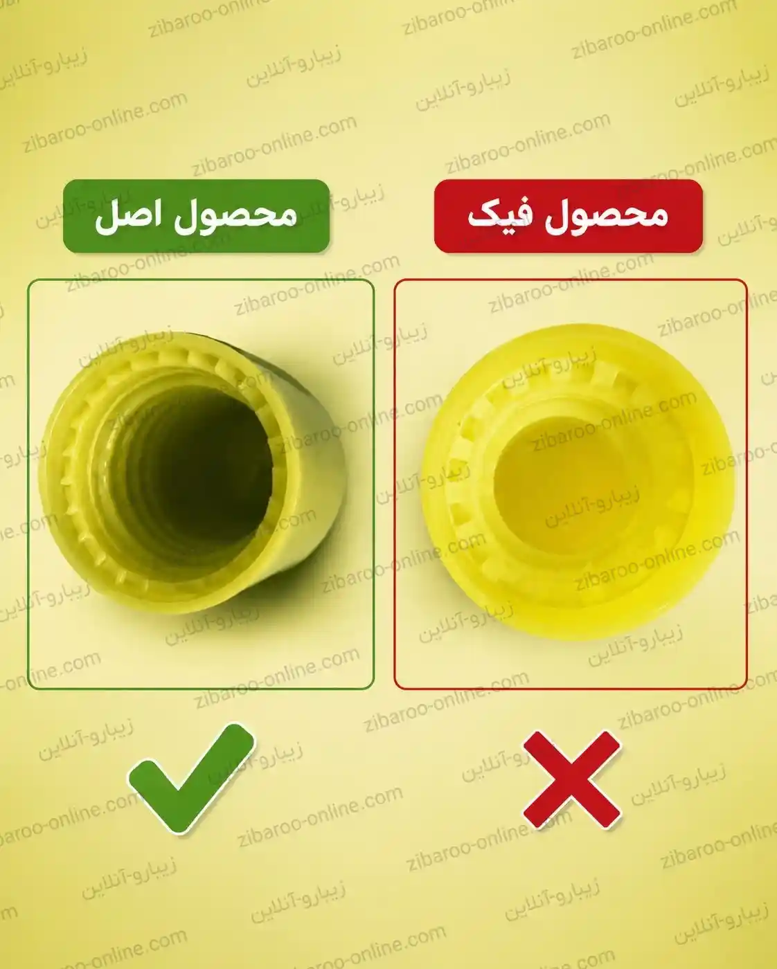 جزئیات درپوش سرم بوستر شات ویتامین سی آرنسیا اورجینال